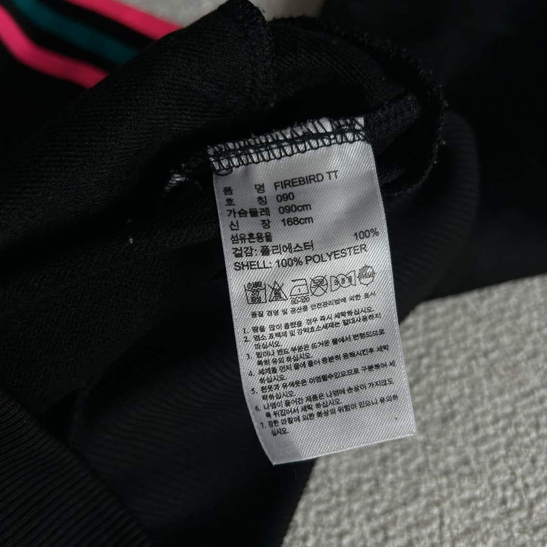 아디다스 블랙 핑크/민트 삼선 져지 s 상품이미지3