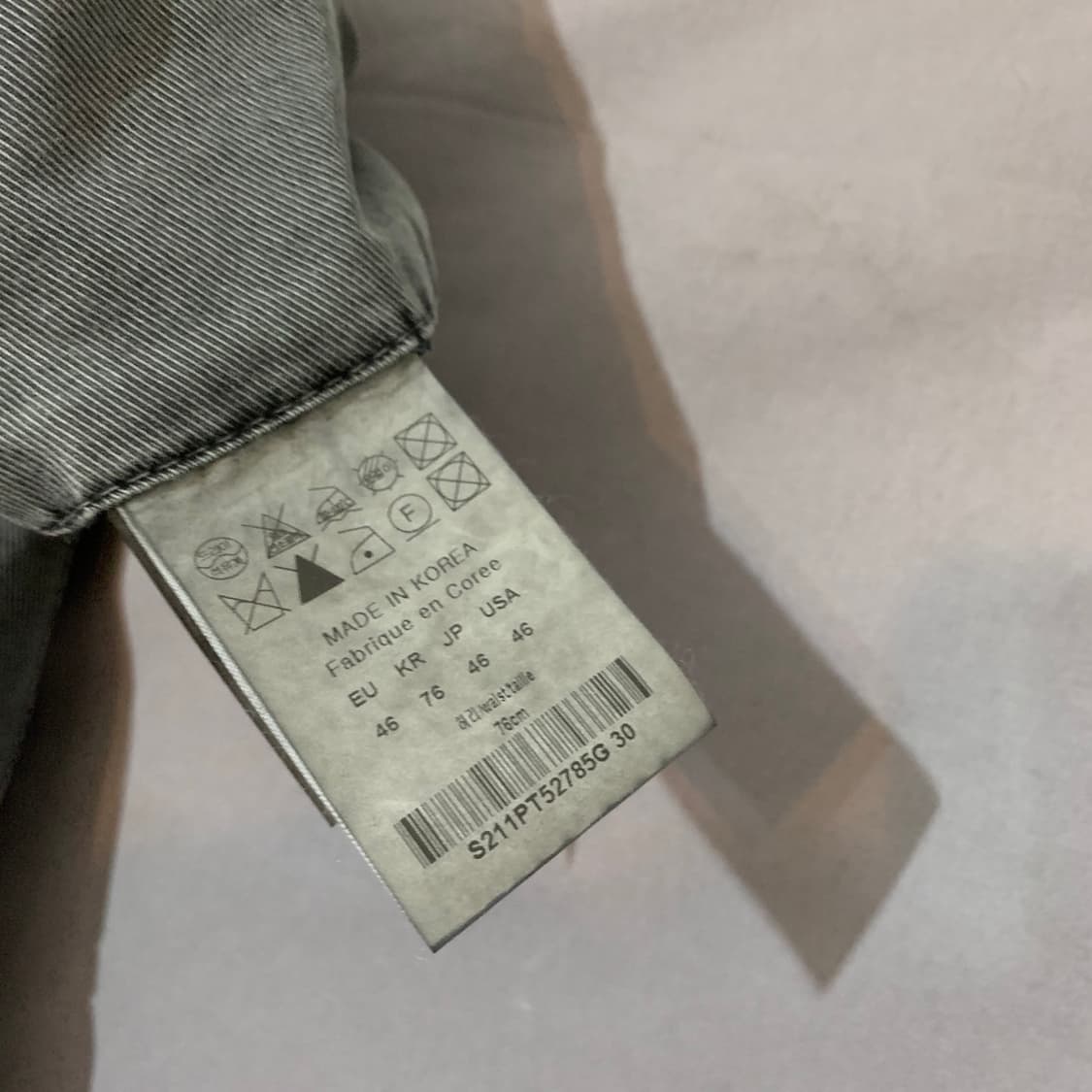 46 솔리드옴므 피그먼트 워싱 스판 밴딩 카고 조거팬츠 상품이미지6