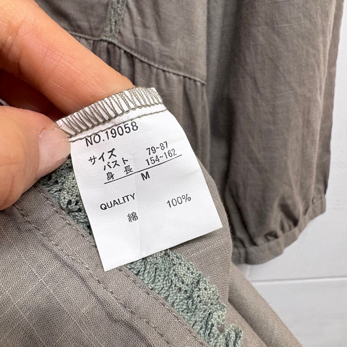 STAGE ONE 모리걸 페어리 레이스 블라우스 JPN 상품이미지4