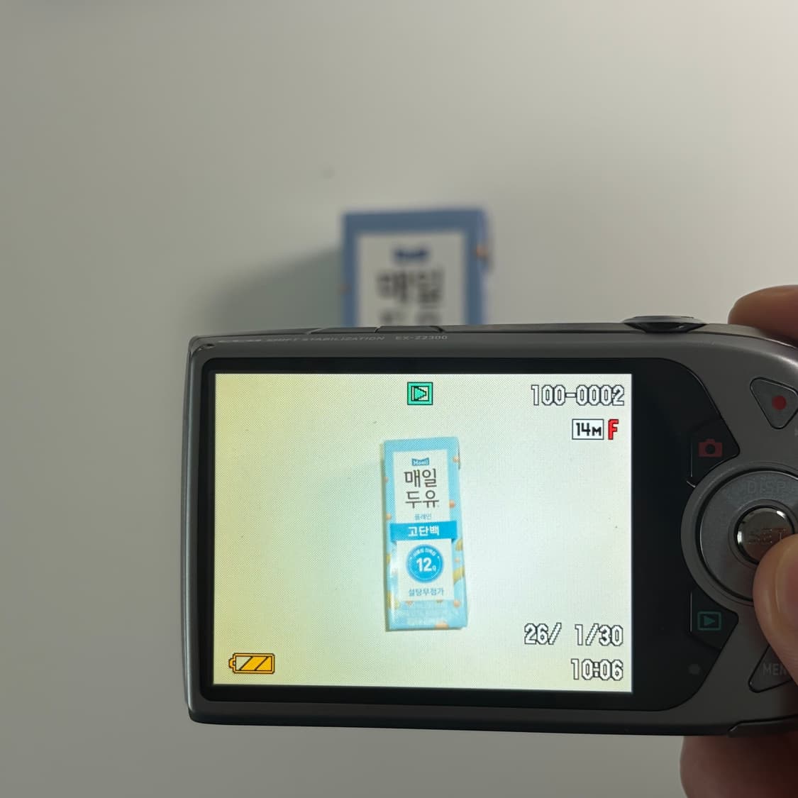 민트급) 카시오 엑슬림z2300 상품이미지6