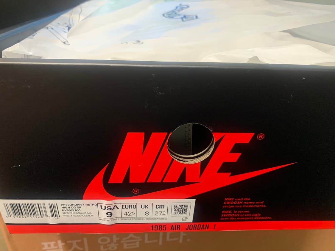 조던1 유니온 시카고 쉐도우 OG하이 새상품 판매 상품이미지5