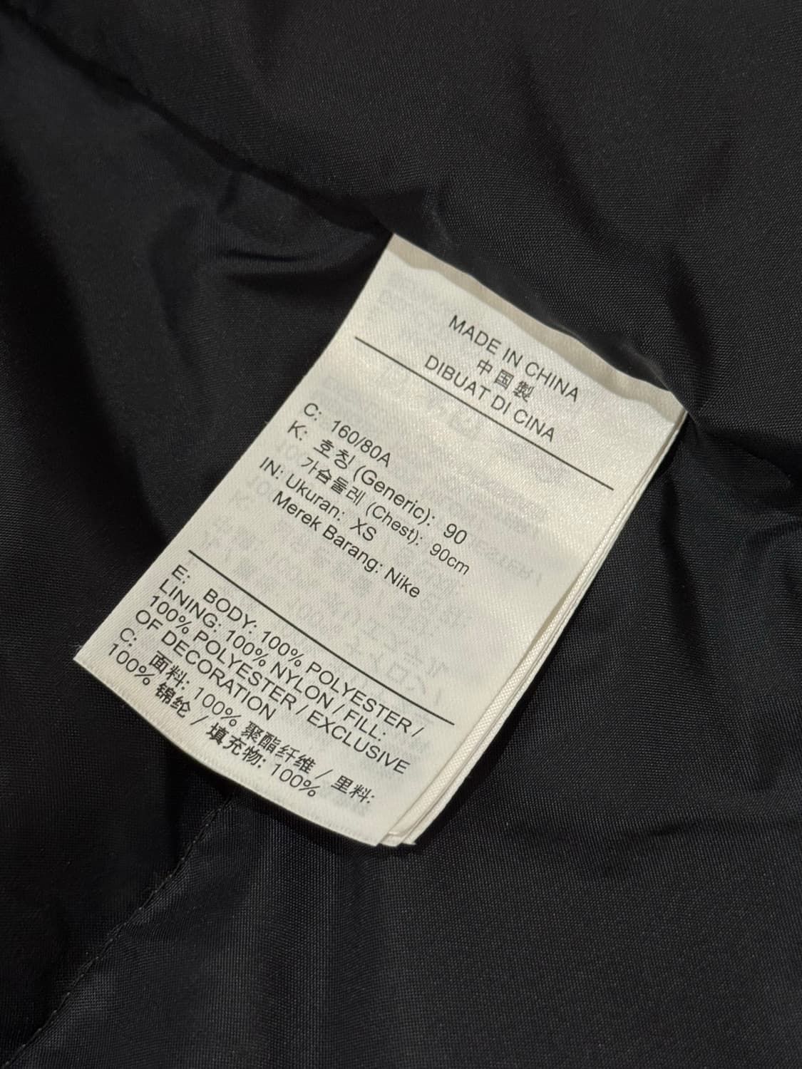 나이키 조던 패딩 올리브 상품이미지2