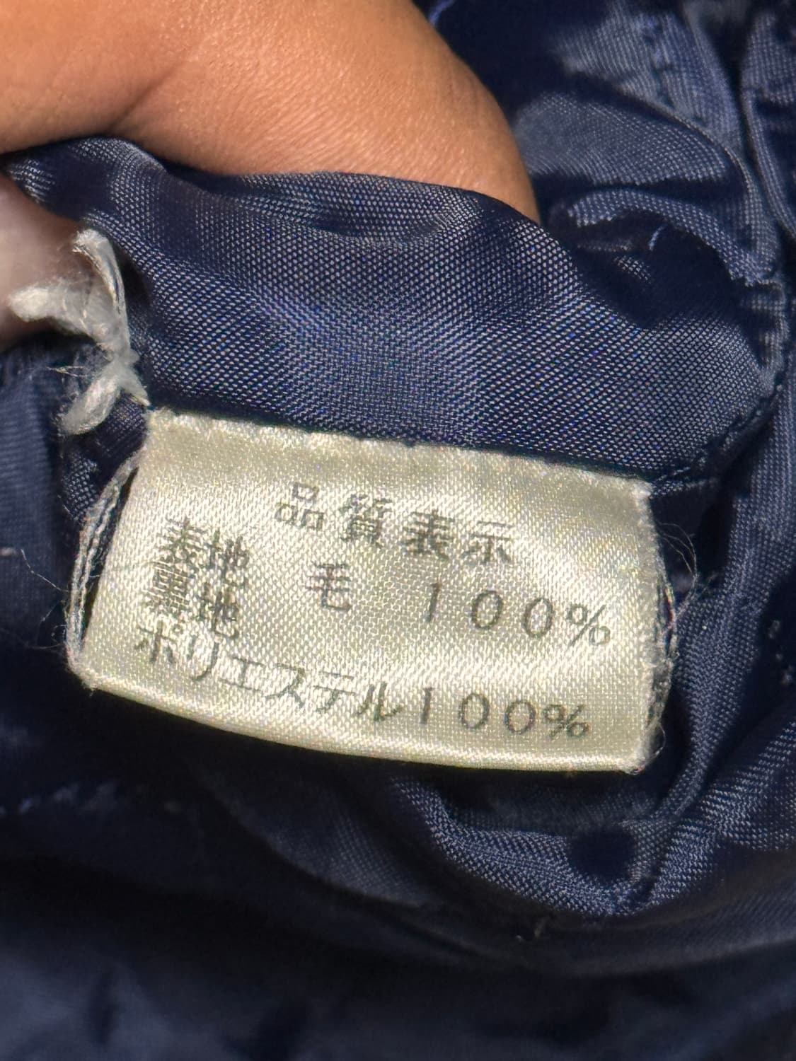 PARLAL 빅사이즈 울 피 코트 상품이미지6