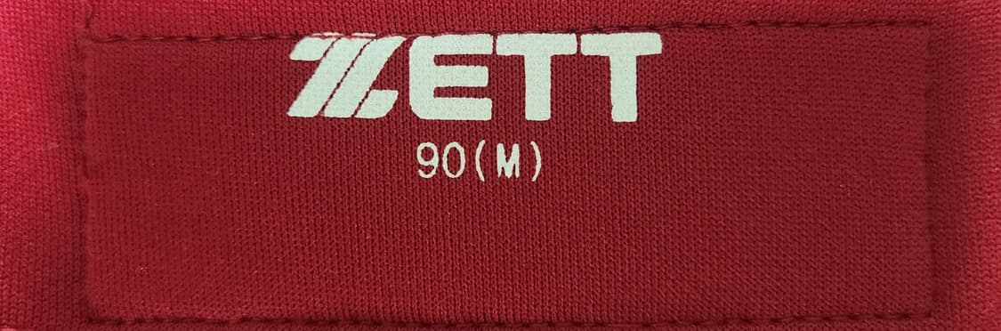 KIA 타이거즈 야구 유니폼 90 (M) 상품이미지4