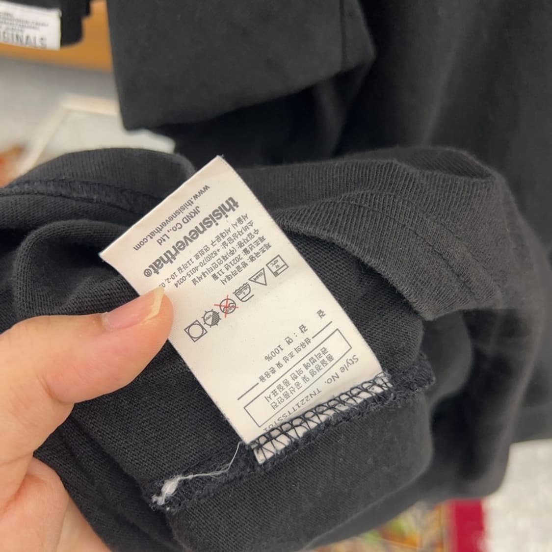 디스이즈네버댓 백프린팅 반팔티 105 C05041  상품이미지4