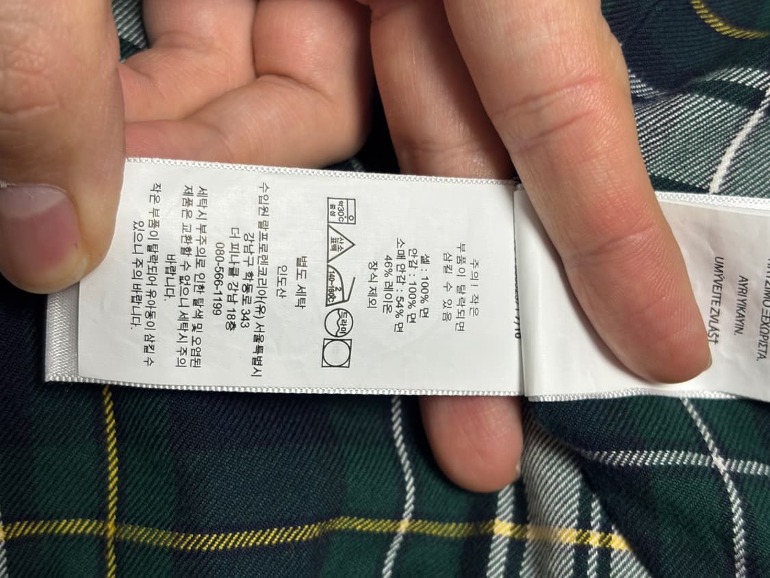 폴로 코튼트윌 치노재킷 L 상품이미지9