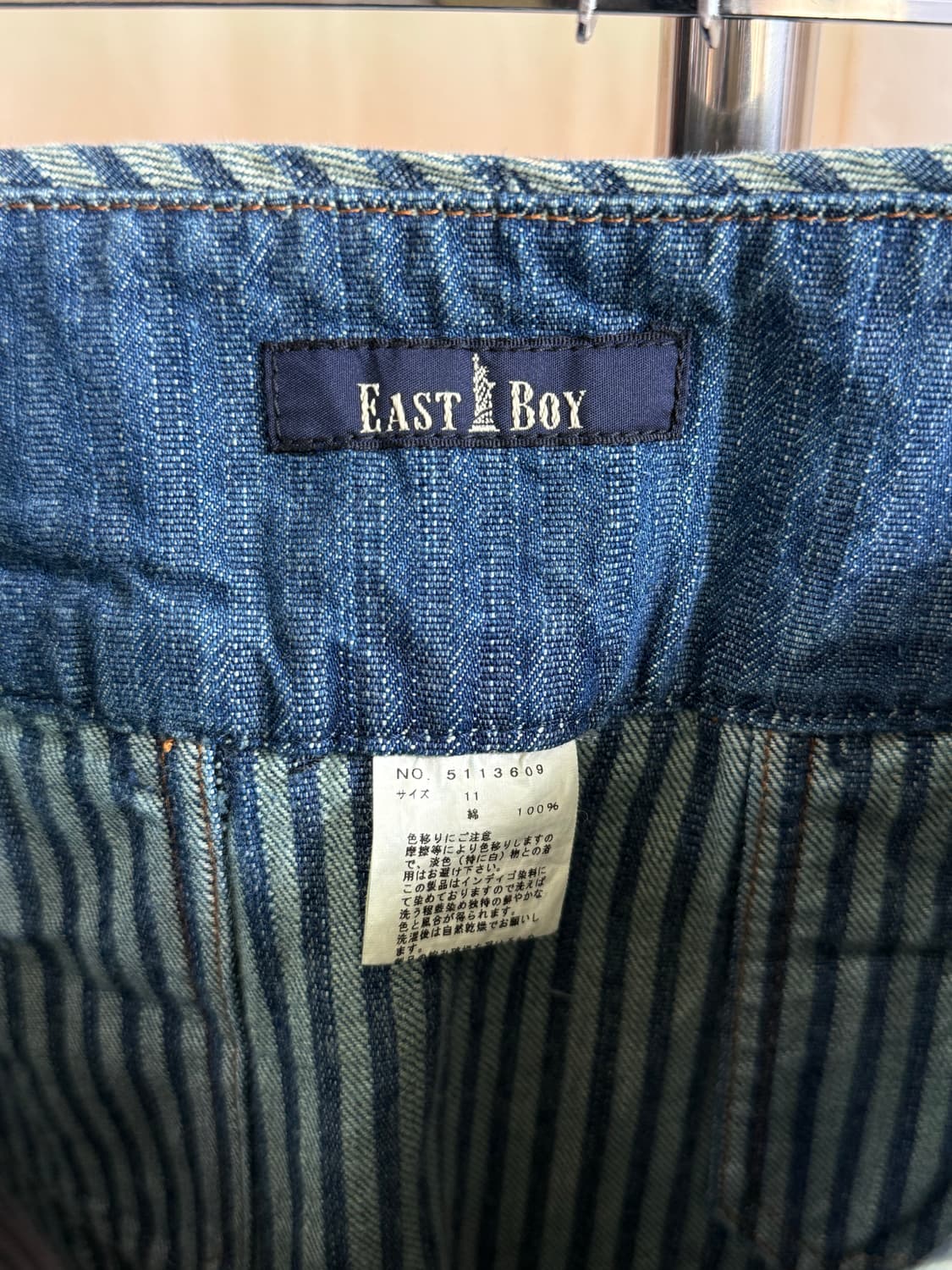 East Boy 데님 미니 스커트 상품이미지6