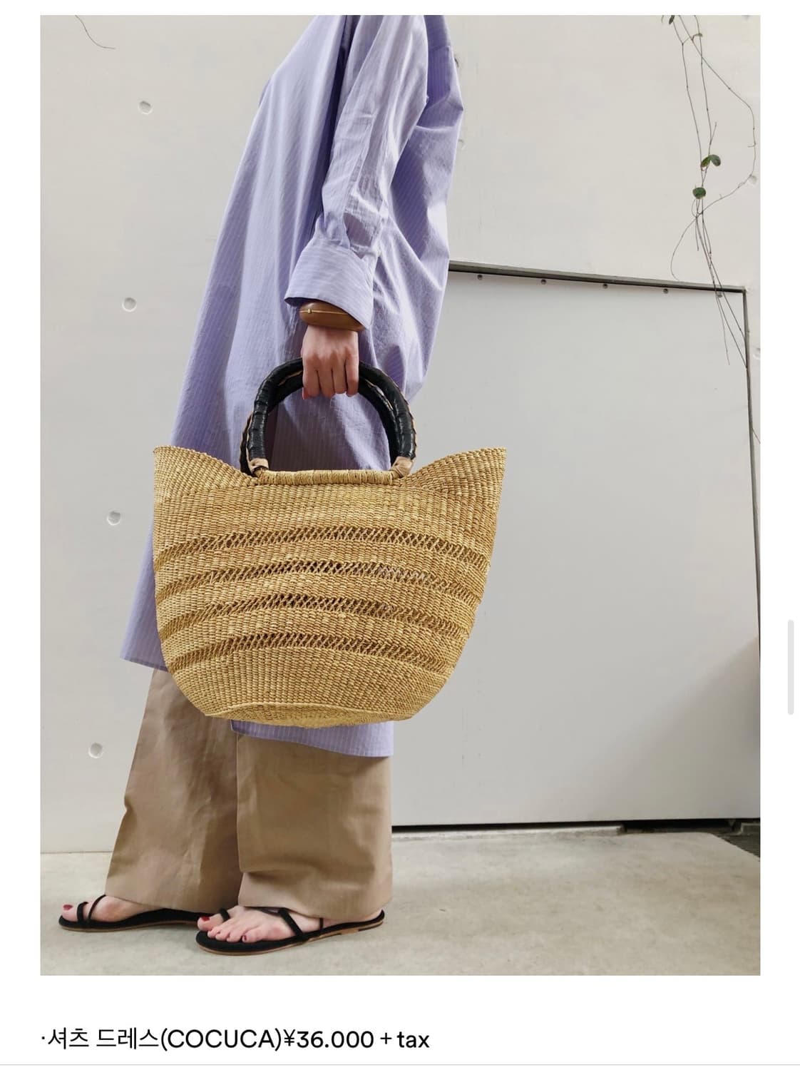 COCUCA 셔츠 드레스 상품이미지3