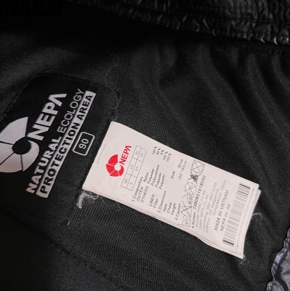 네파 퀼팅 방풍 자켓 상품이미지4