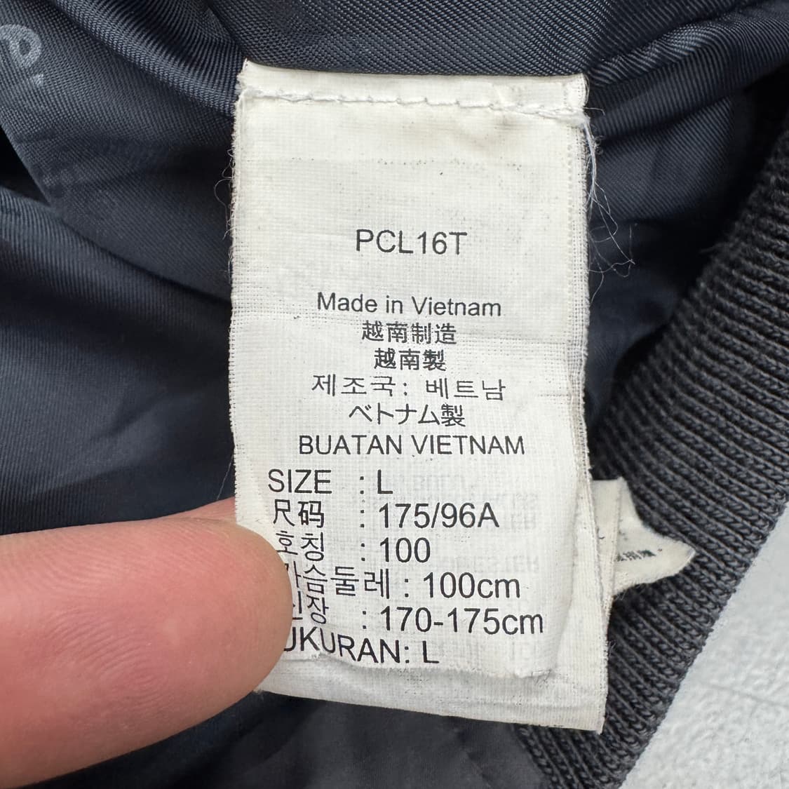 리바이스 바이커 패딩  상품이미지9