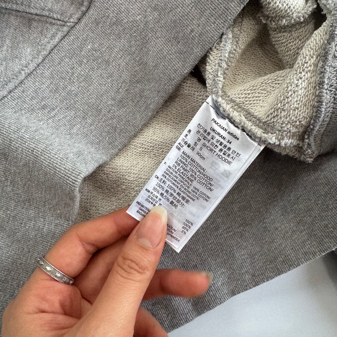 Adidas 아디다스 파이어로고 그레이 후드티 상품이미지6