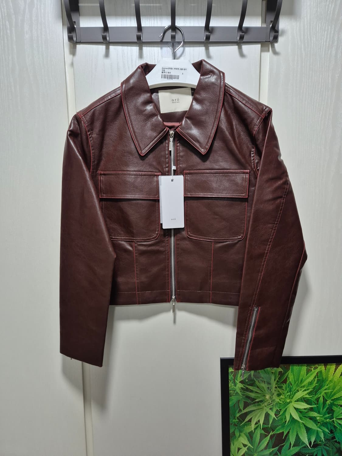 (새상품) ORO 오로 브라운 레더 크롭 자켓 상품이미지2