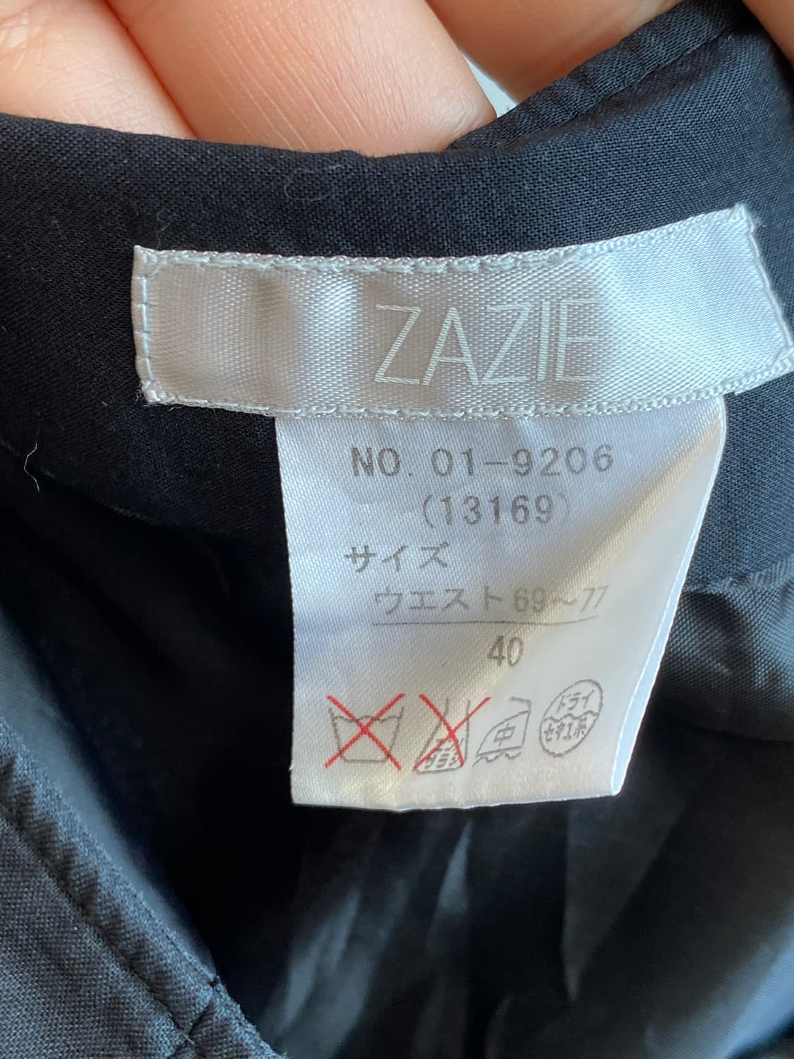 ZAZIE 블랙 턱스커트(25) 상품이미지7