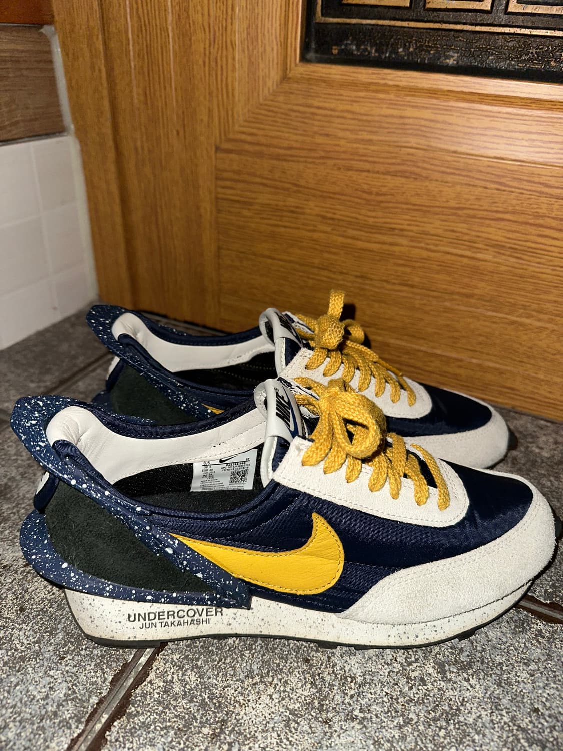 Nike 언더커버 데이브레이크 상품이미지6