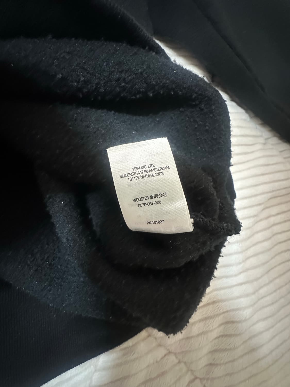 슈프림 스몰박스 맨투맨 (Canada Large) 상품이미지7