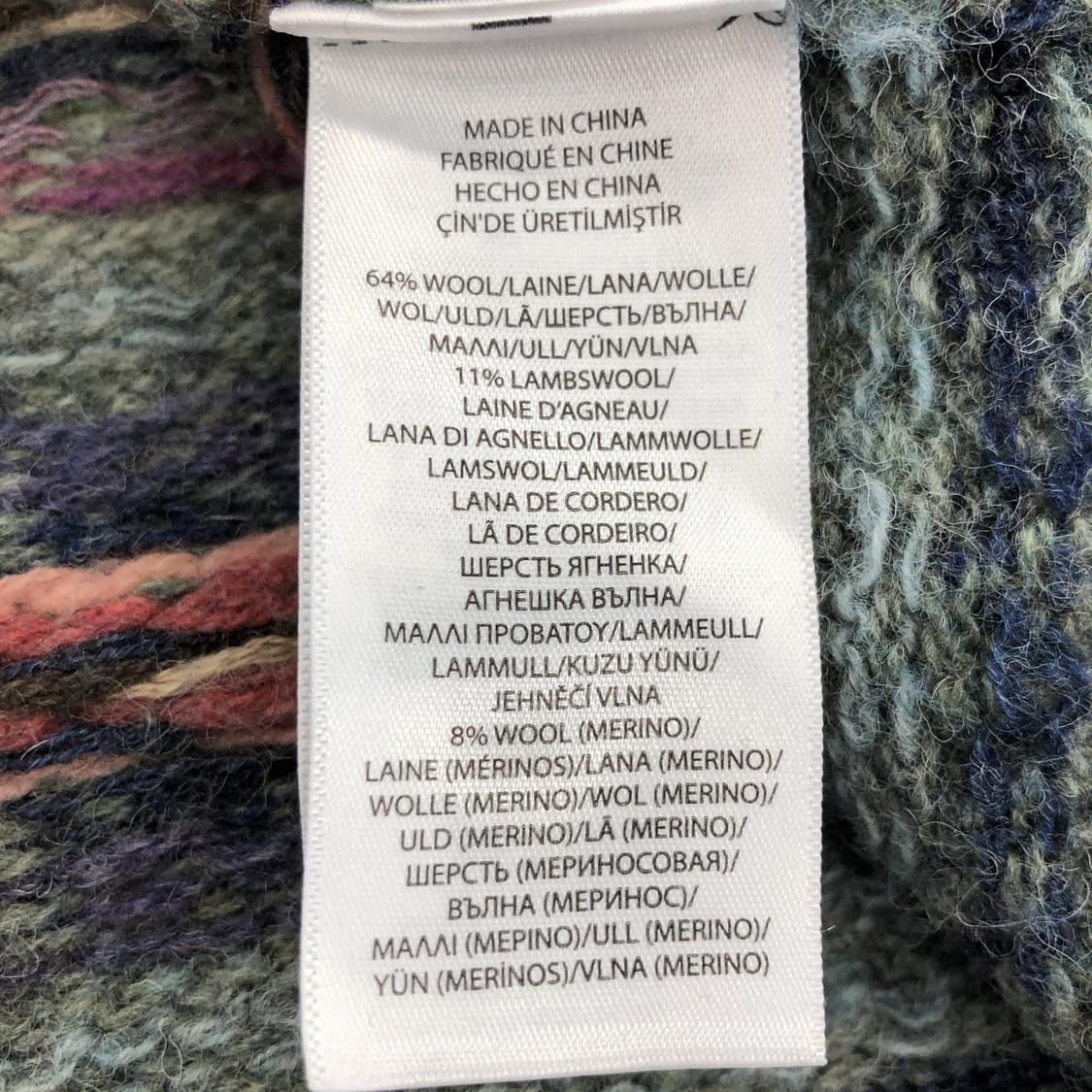 폴로 랄프로렌 페어아일 니트베스트 M 상품이미지5