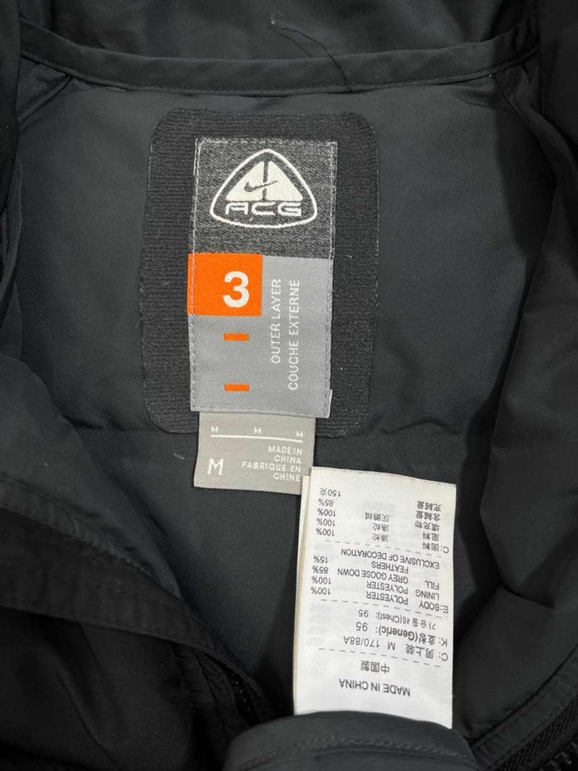 나이키 ACG 구스다운 경량 패딩/#2714 상품이미지6