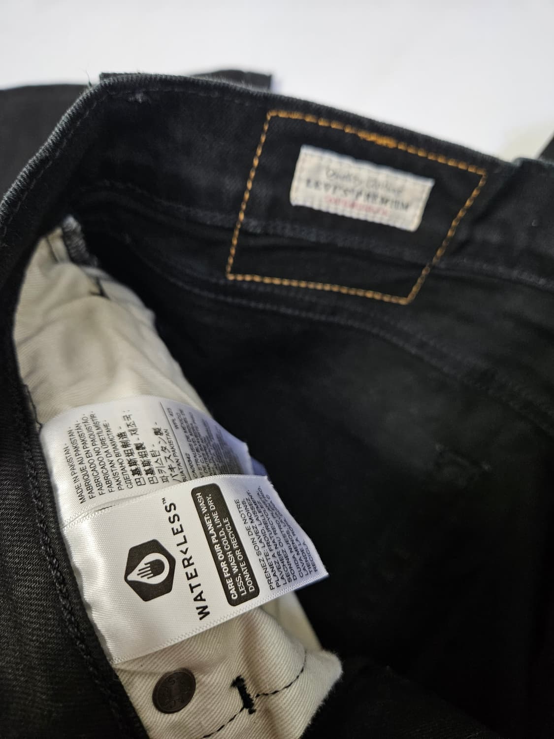 리바이스 505 워크웨어 데님팬츠 블랙 흑청바지 빈티지 34 프리미엄진 상품이미지5