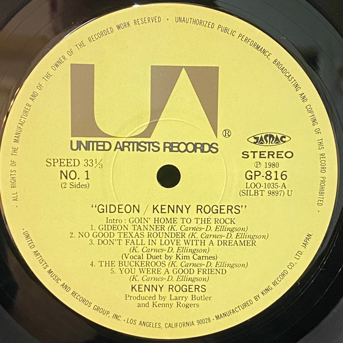 (LP) Kenny Rogers - Gideon 상품이미지4