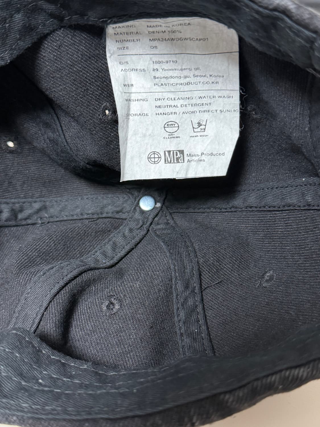 플라스틱 프로덕트 모자 상품이미지4