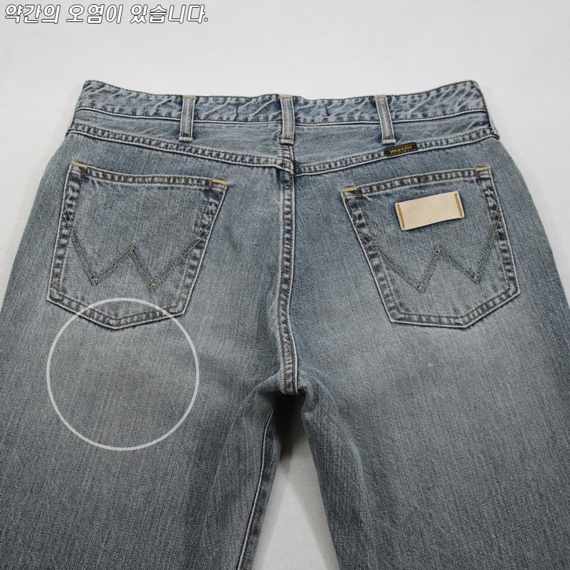 (착용컷) Wrangler 데님 팬츠 (남성용 32) 상품이미지8
