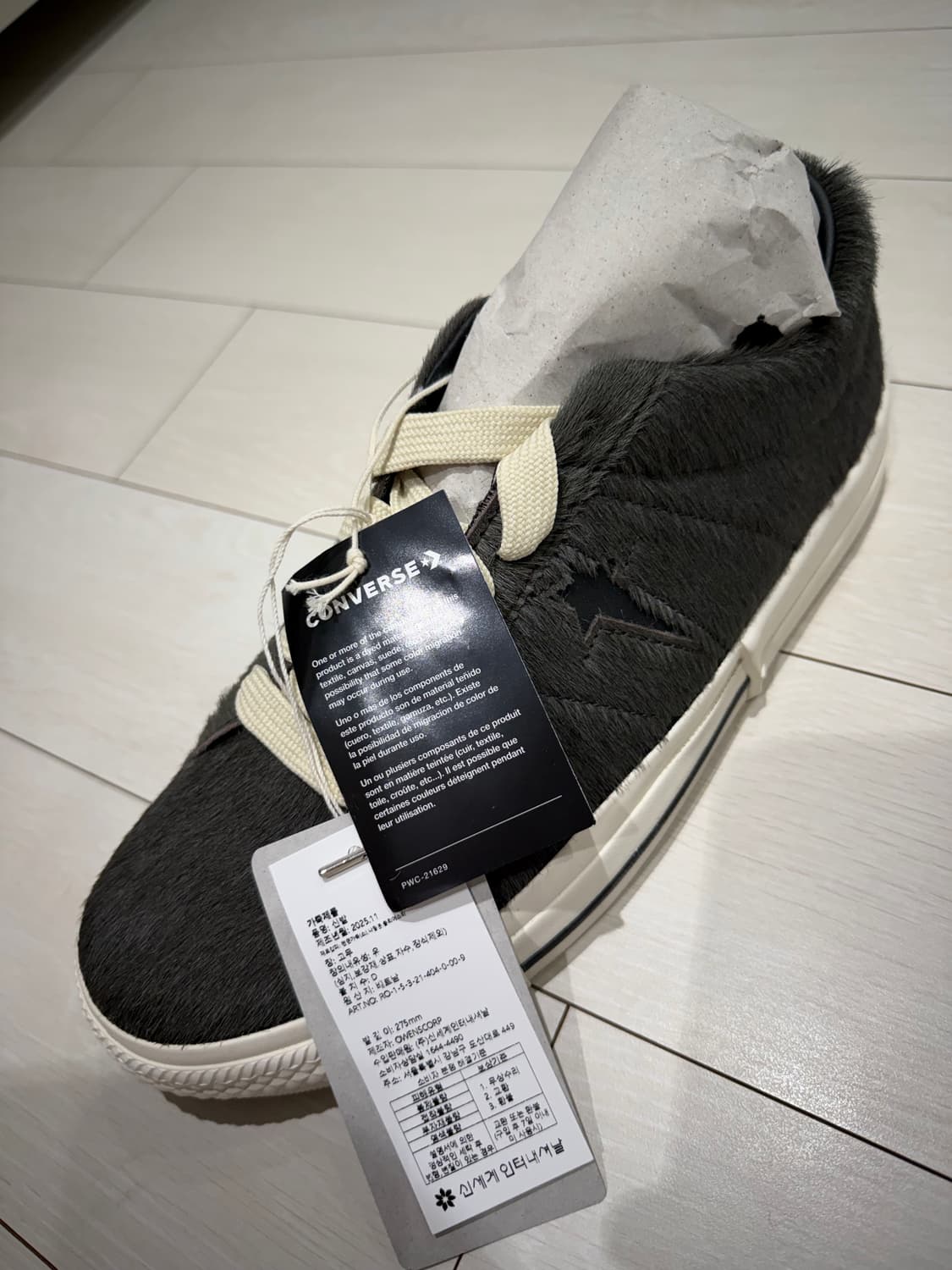 릭오웬스 다크쉐도우 원스타 9 사이즈 상품이미지2