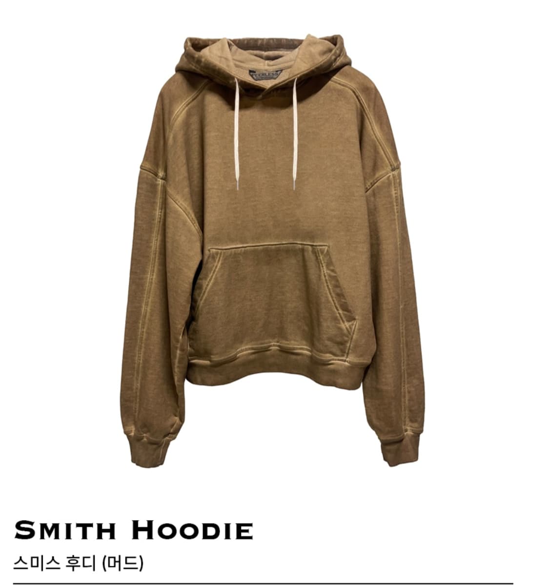 Peerless by Peerlessness 후드티 상품이미지1