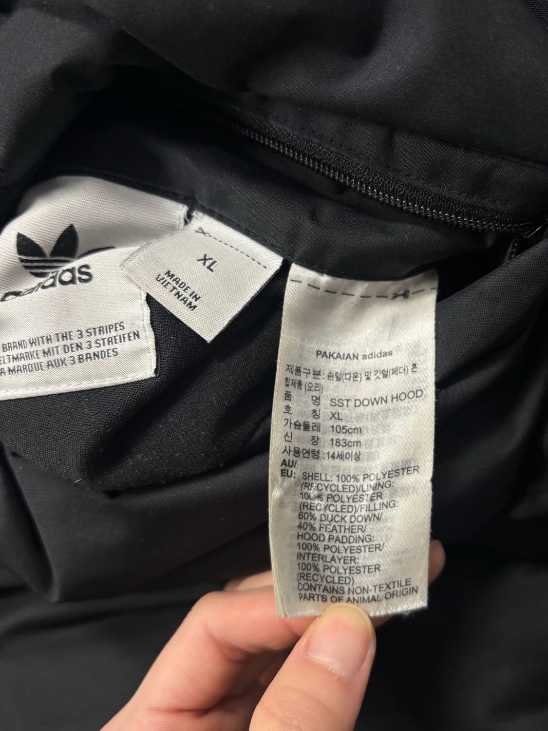 아디다스 리버시블 블랙 자켓 상품이미지9