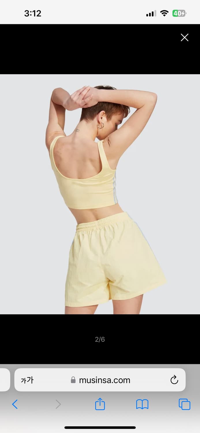 새) 키즈 가능 아디다스 연노랑 스포츠 크롭 탑 쇼츠 셋업 상품이미지2