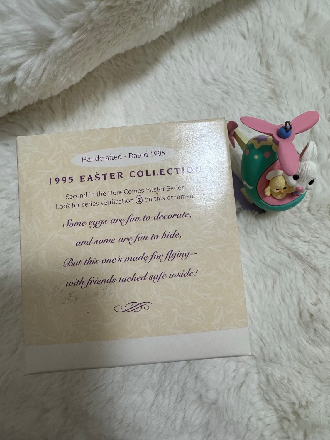 1995 컬렉션 빈티지 Easter 헬리콥터 오너먼트 상품이미지2