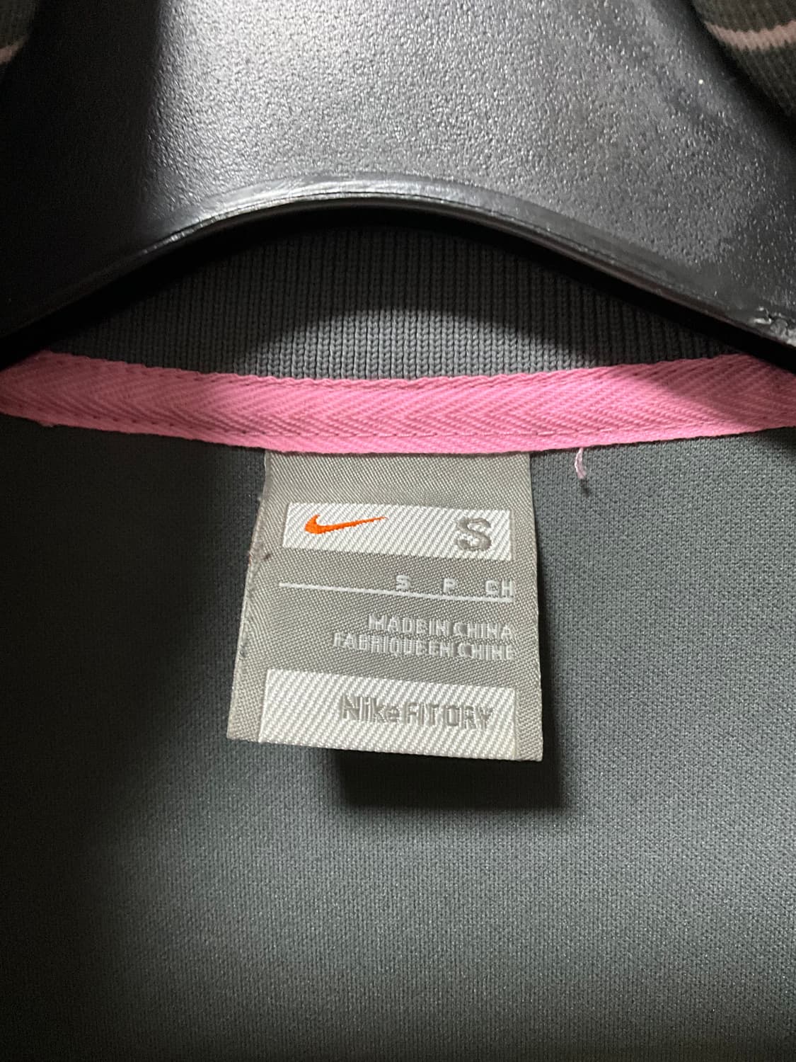 나이키 y2k 갸루 핑크 배색포인트 트랙자켓 집업 져지 상품이미지3