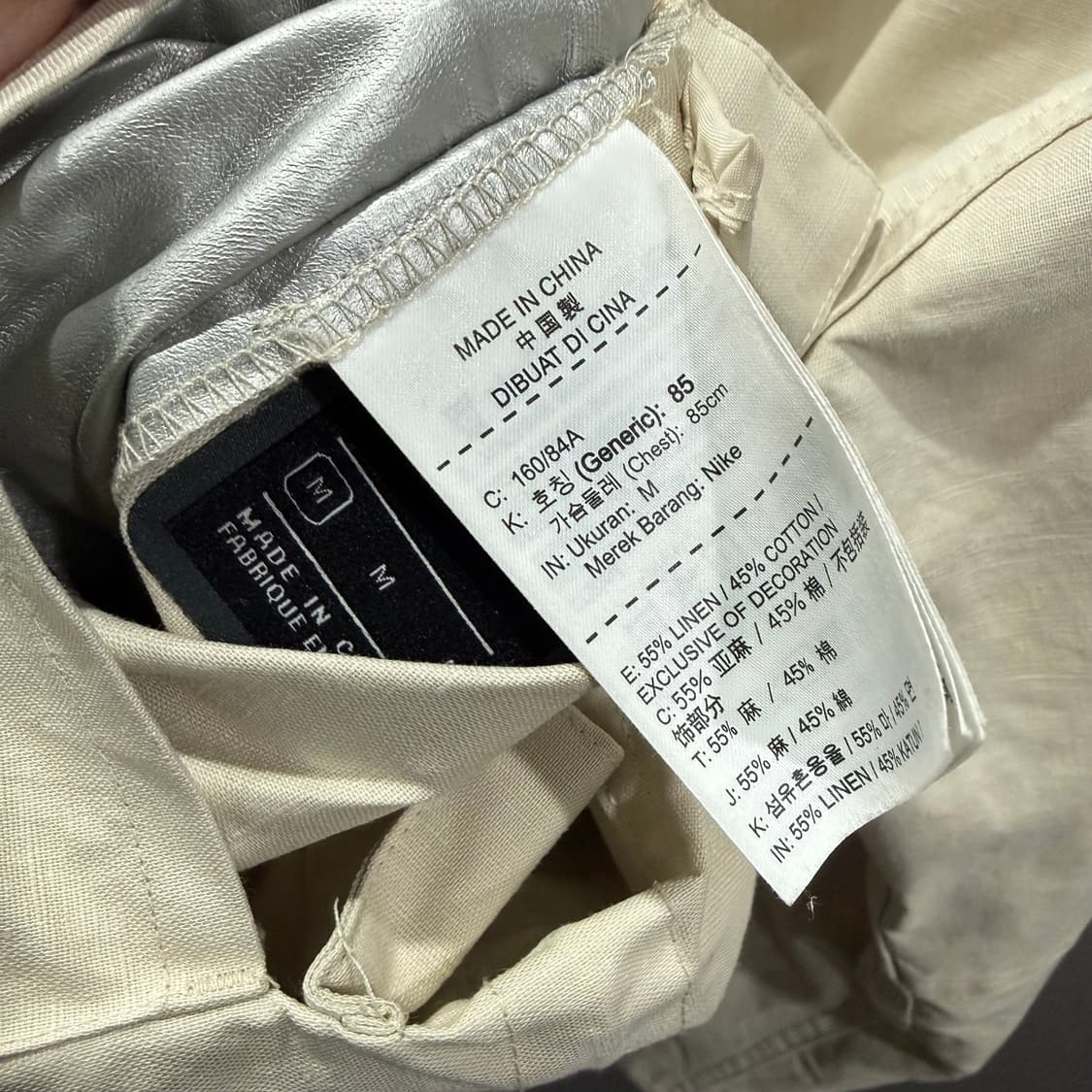 M W 나이키 테크팩 우븐 바람막이 리버시블 자켓 상품이미지6