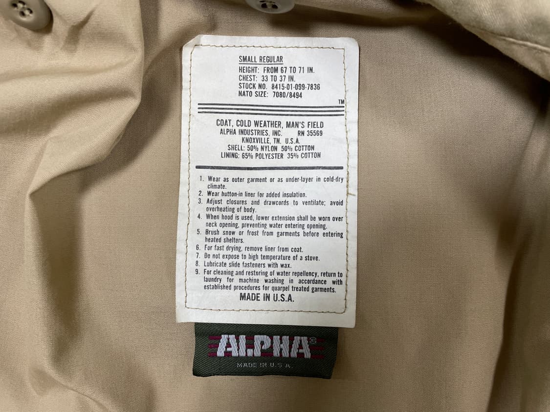 95~100) 90s 알파 미군 3세대 황동지퍼 M65(미제)RRL&폴로 상품이미지3