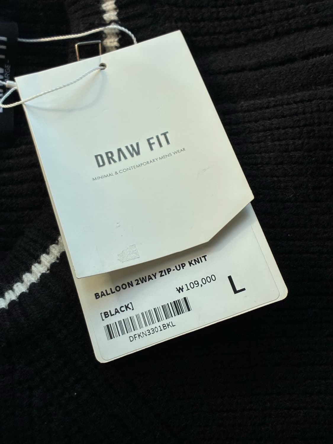 (새상품)(L) 드로우핏 벌룬 투웨이 집업 니트 [BLACK] 판매 상품이미지9