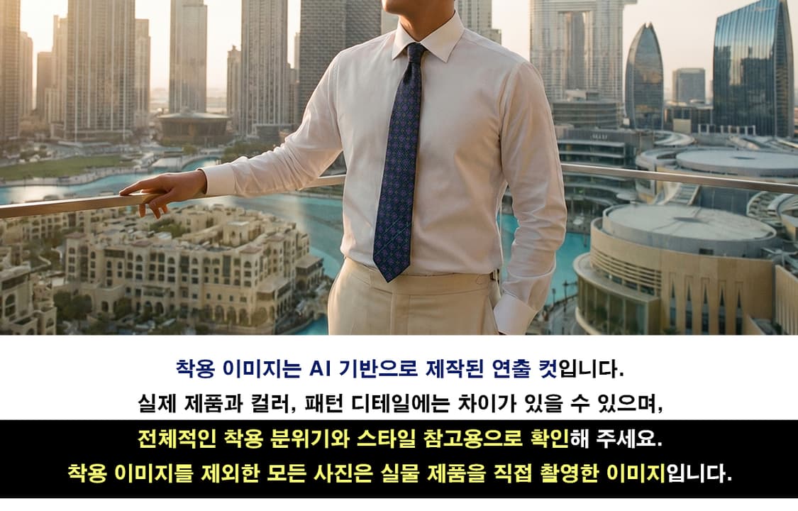 니나리치 블랙 플라워 로고 패턴 넥타이 8.3cm 새상품 E1334 상품이미지2