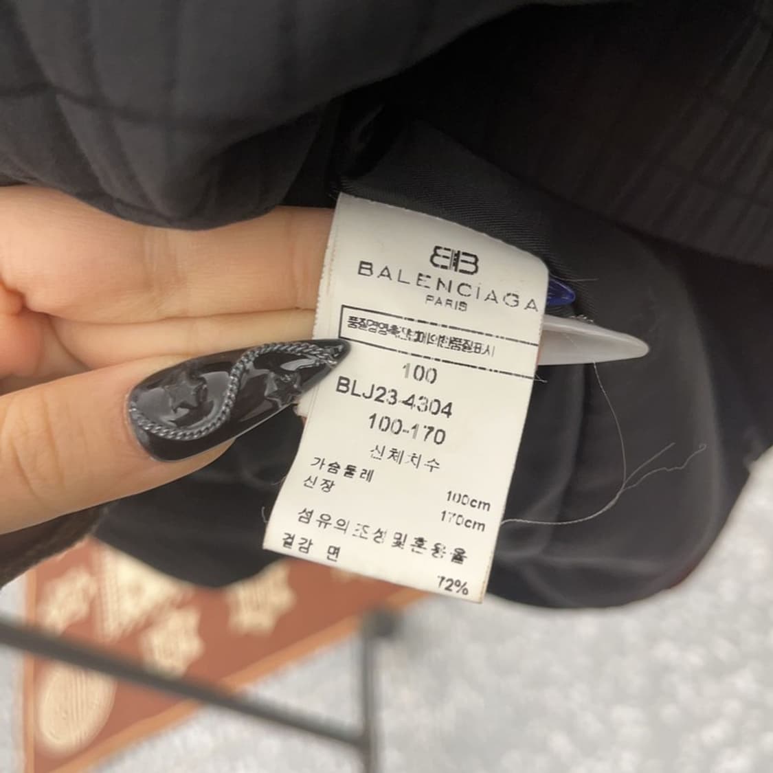 발렌시아가 모던 캐주얼 시크 자켓 100 C08656 상품이미지6