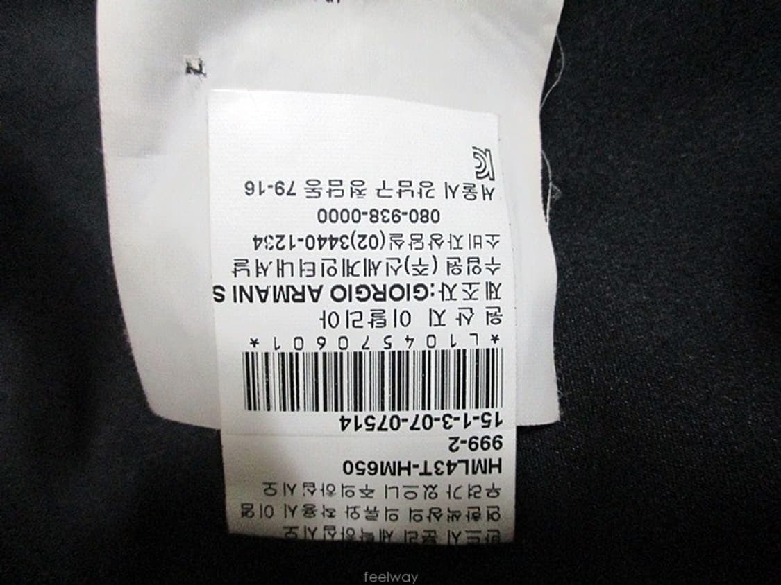 알마니꼴레지오니 정품 코트 55사이즈 상품이미지9