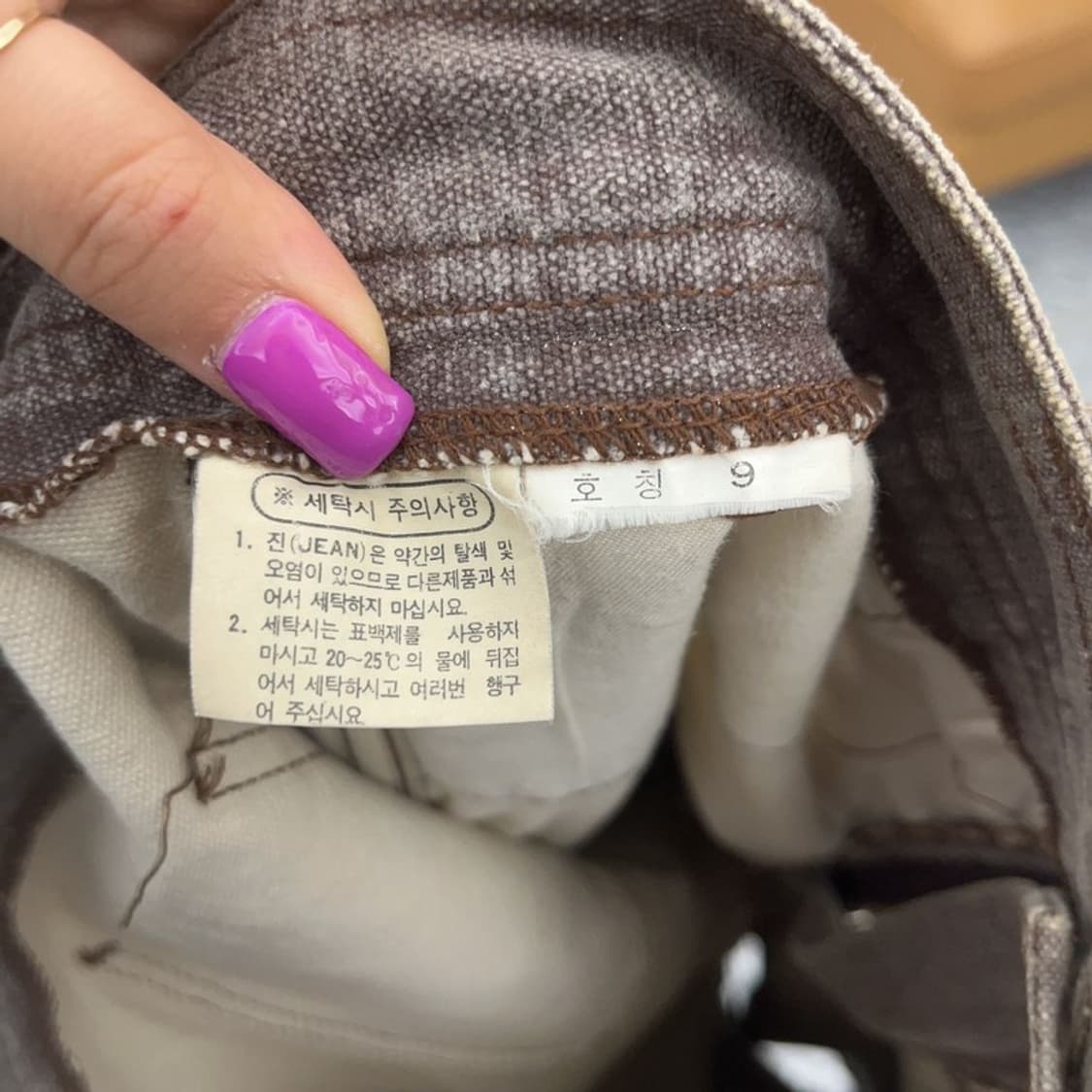 빈티지 올드스쿨 베이직 워싱 와이드 코튼팬츠 35인치 C06752 상품이미지6