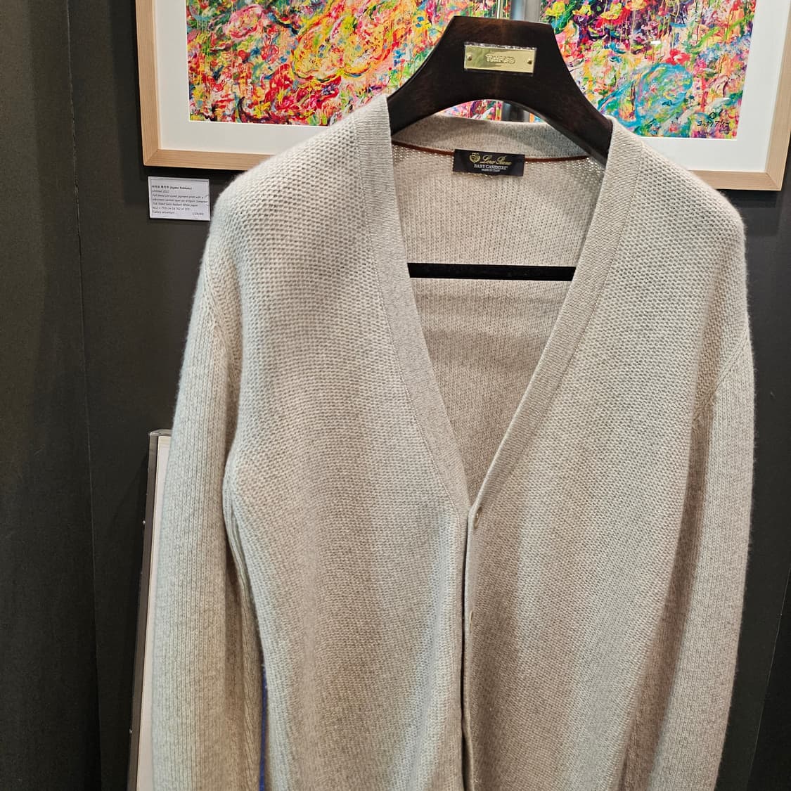 로로피아나 베이비캐시미어 멜란지 가디건 상품이미지2