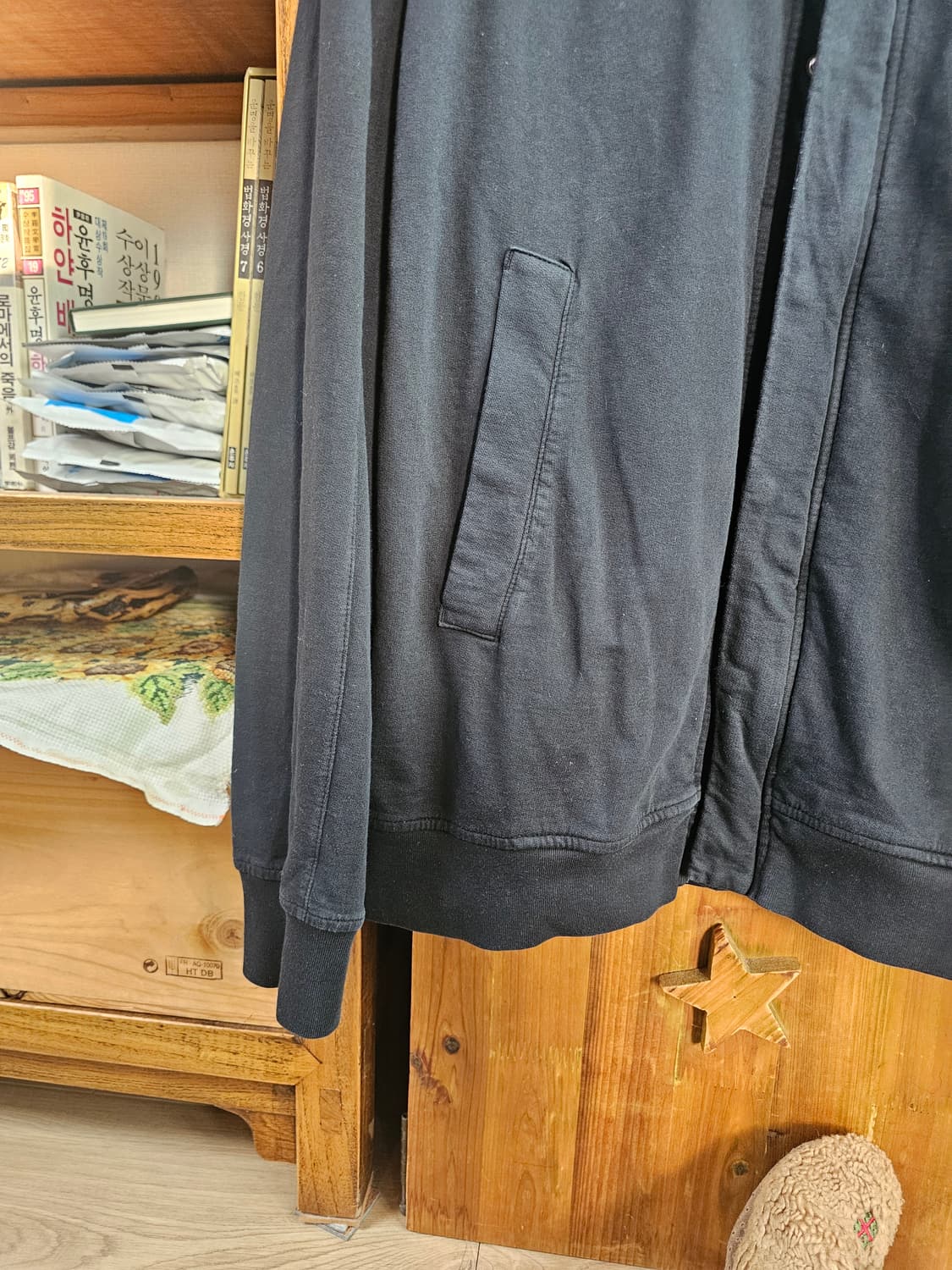 유행없이 입는 씨피 CP 컴퍼니 블랙 집업 자켓 L 팔아요 상품이미지4