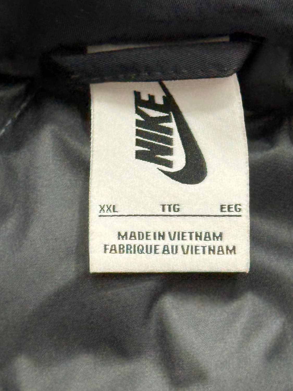 나이키 x 앰부쉬 NBA 컬렉션 네츠 자켓 2XL 상품이미지5