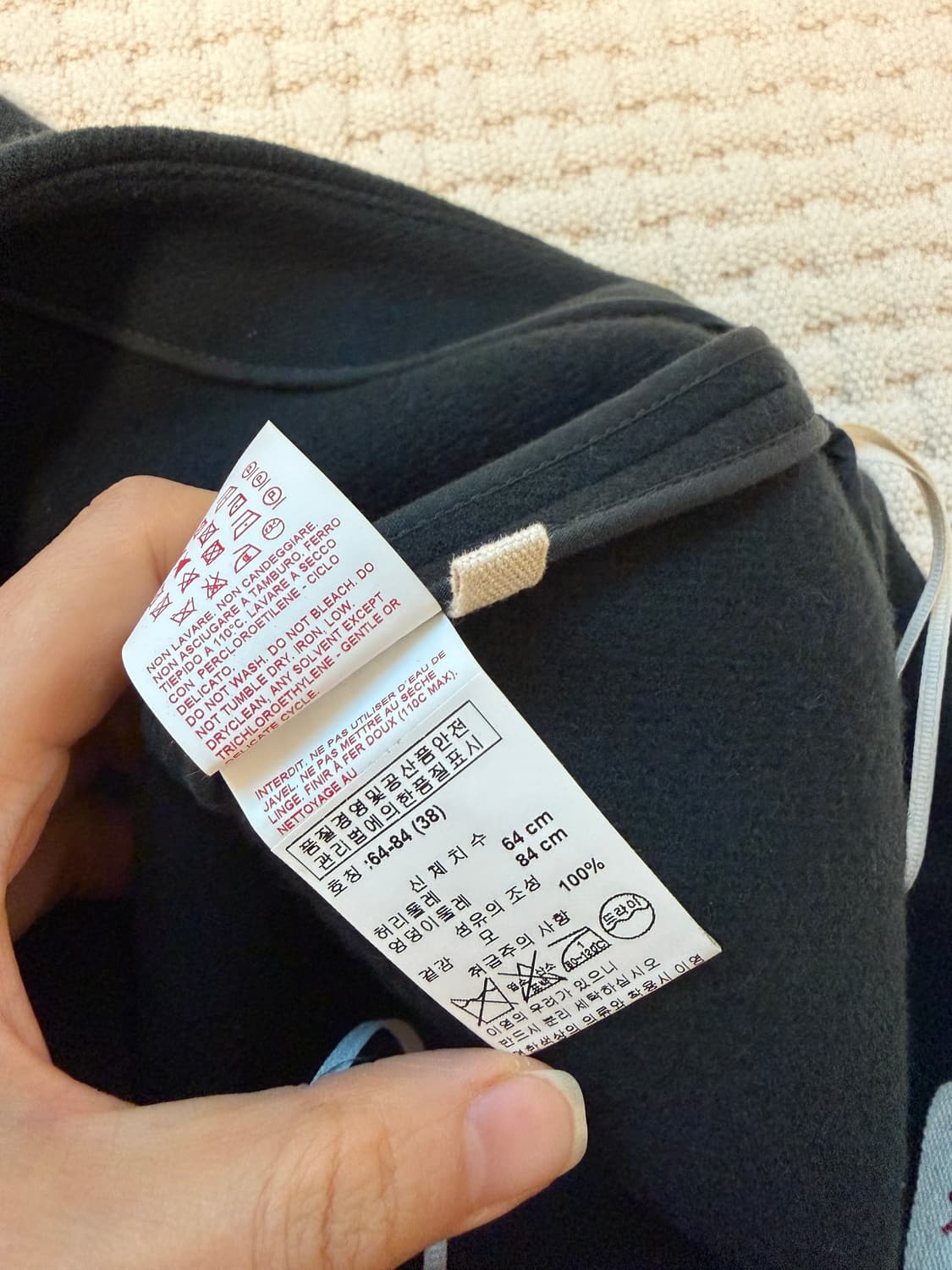 마르니 헤비울 스커트 (다크그린) 상품이미지6