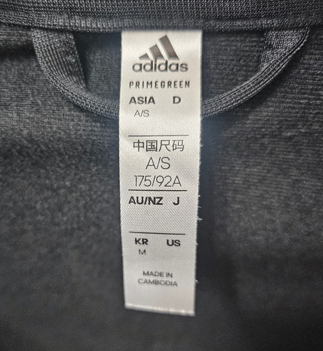 (95)M ☆초대장급☆ 아디다스 에센셜 3st [검흰] 트랙탑져지 상품이미지2