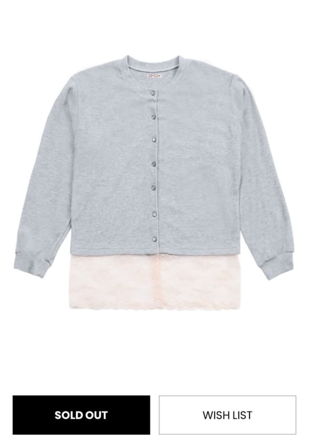 오스하이 레이스 가디건 핑크그레이 상품이미지1