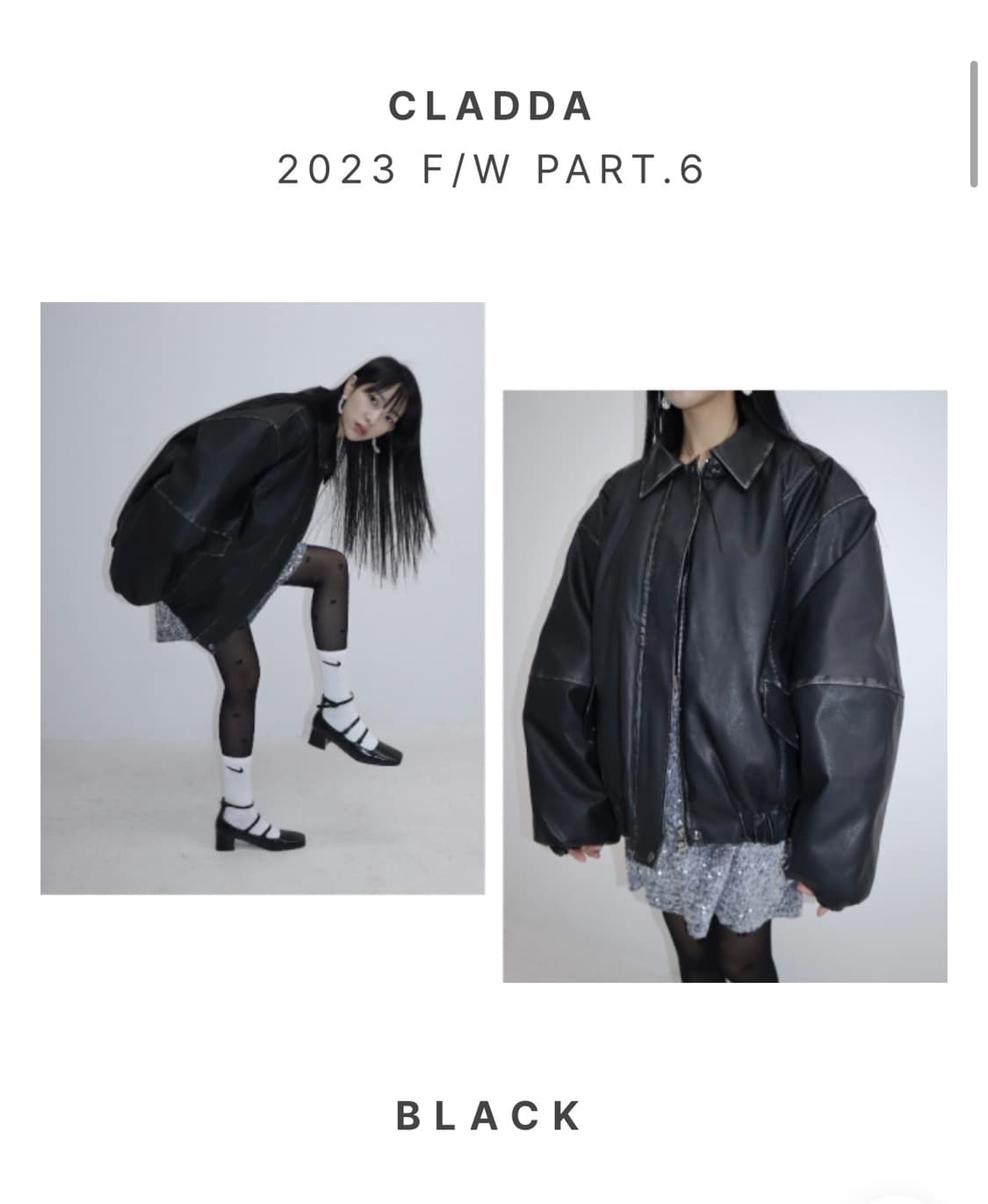 [원가 15만원] 레더/가죽 패딩 자켓 Leather padding 상품이미지3