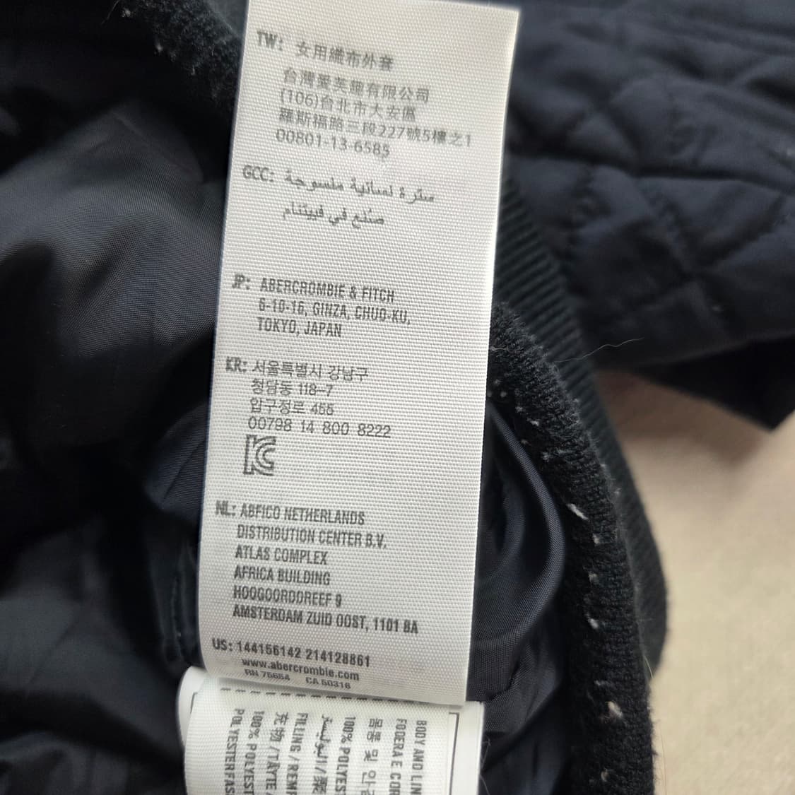 Abercrombie 아베크롬비 앤 피치 봄버 자켓 상품이미지6