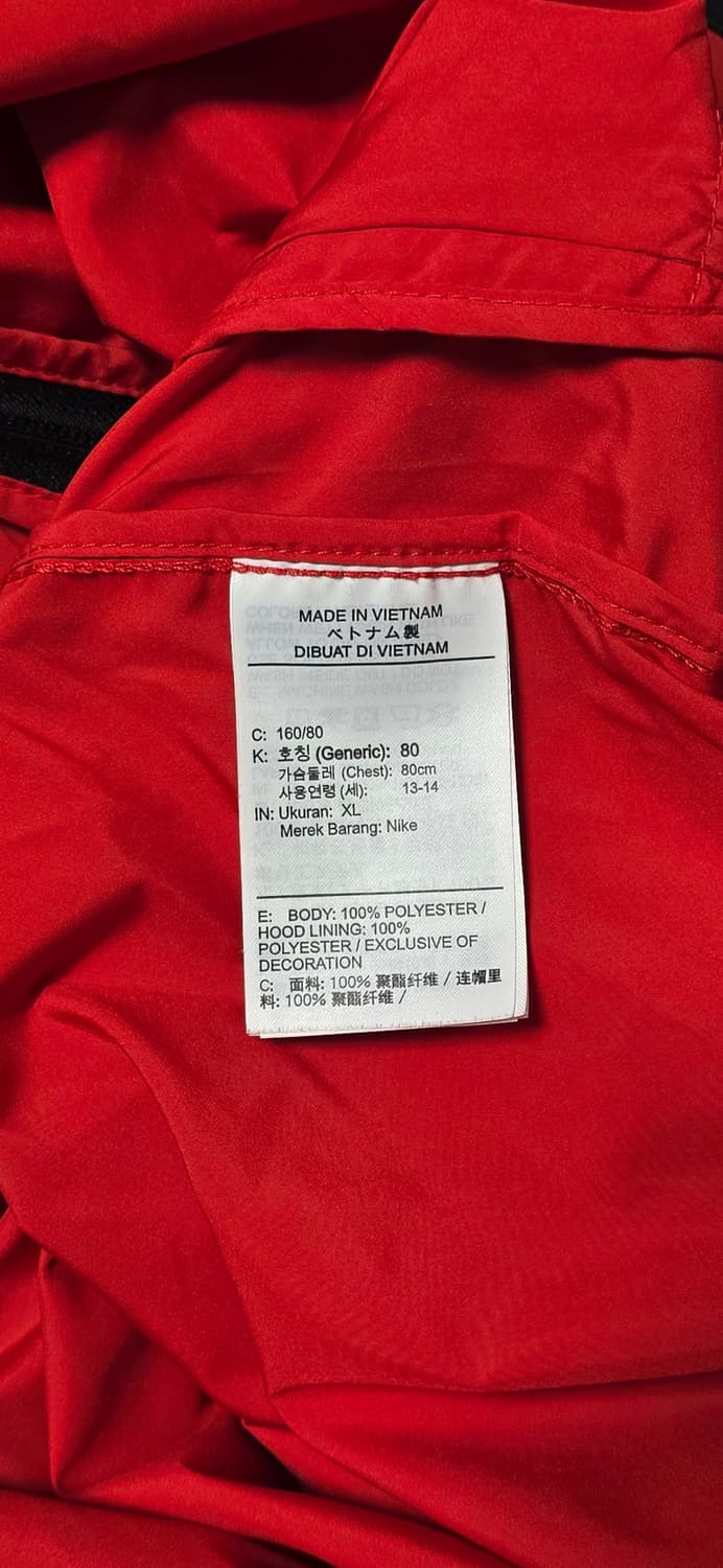 나이키 윈드러너 바람막이 44/55 상품이미지4