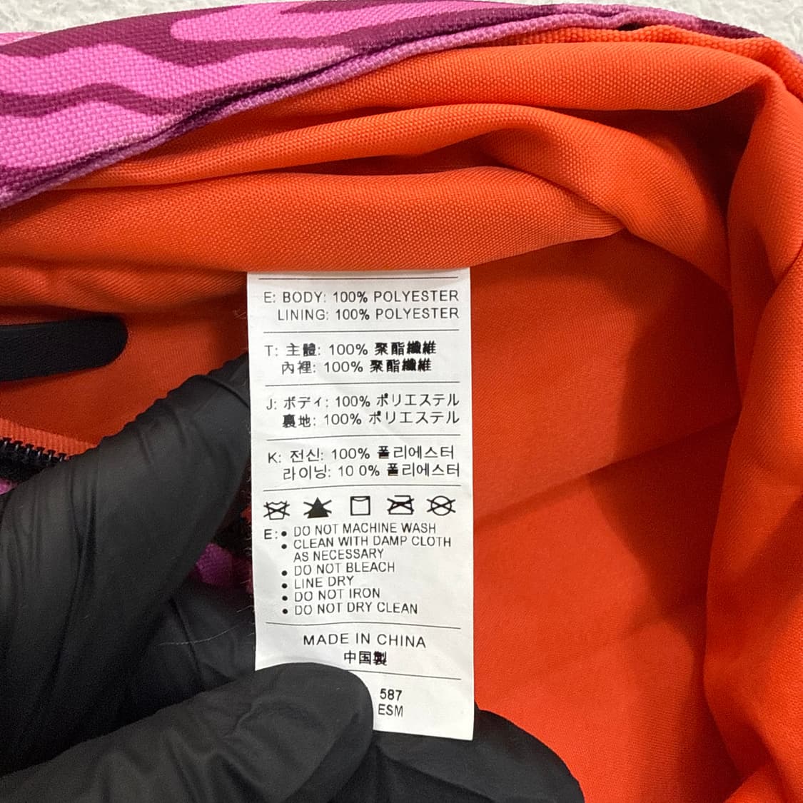 나이키 YA 샤이엔 백팩 0421T 상품이미지4
