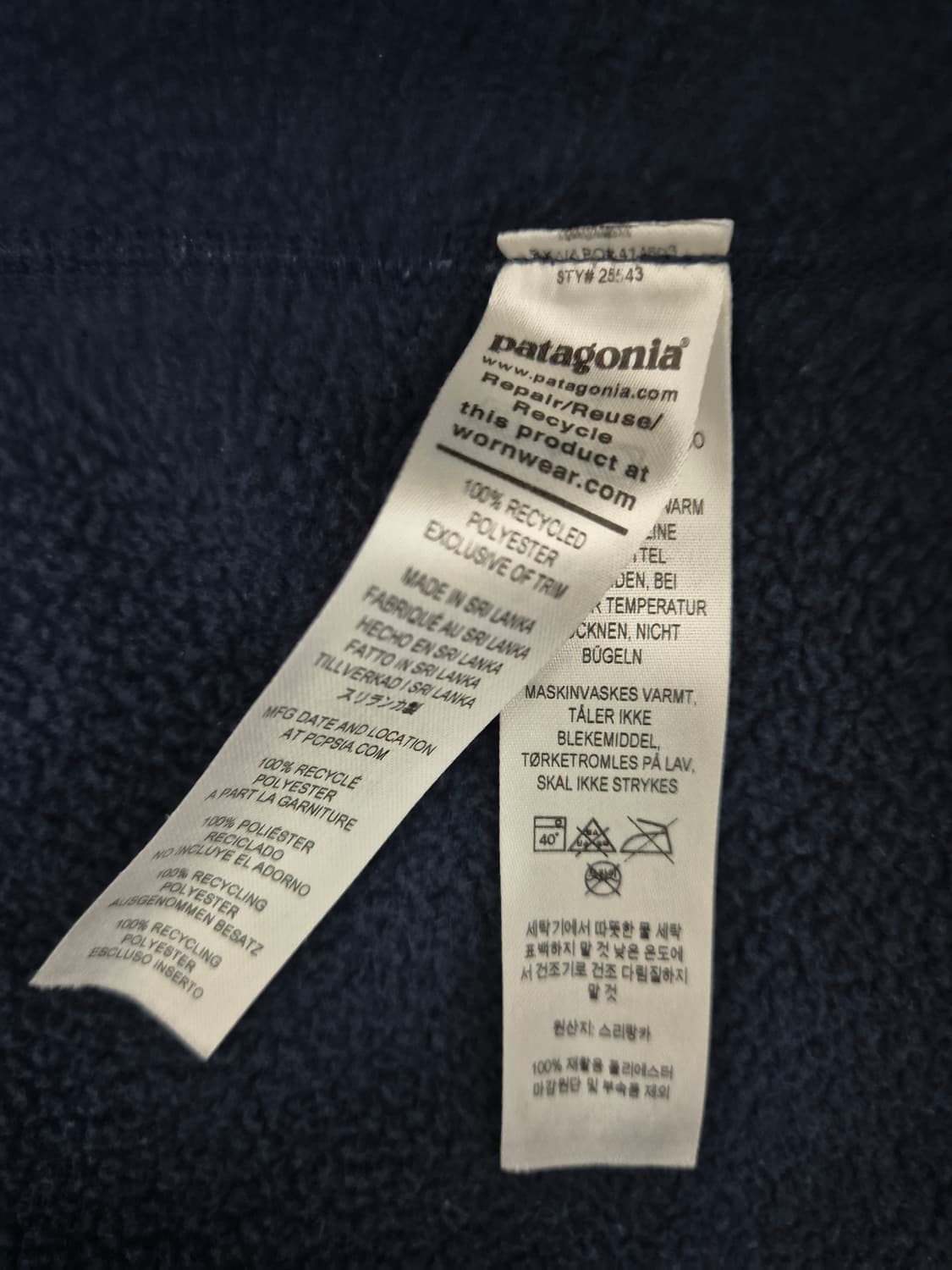 파타고니아 집업 후리스 사이즈 L 95-100 판매합니다 상품이미지3