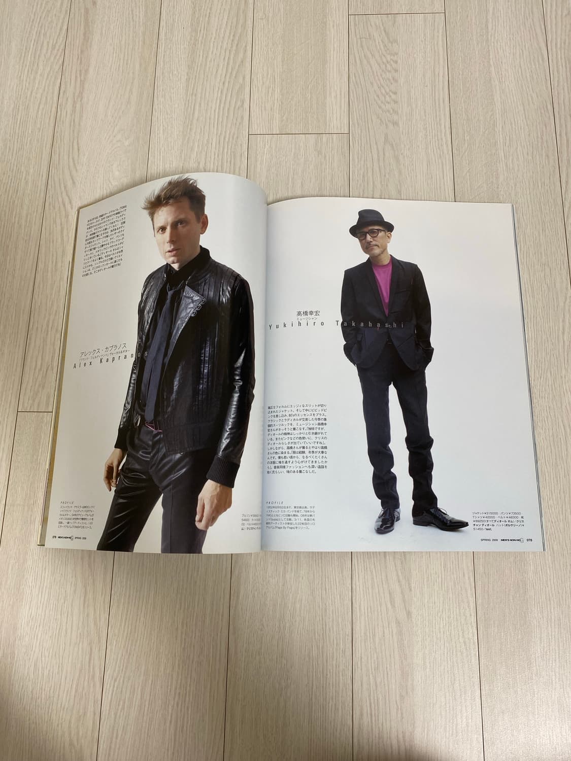 2009 MEN'S NON+NO G 상품이미지5